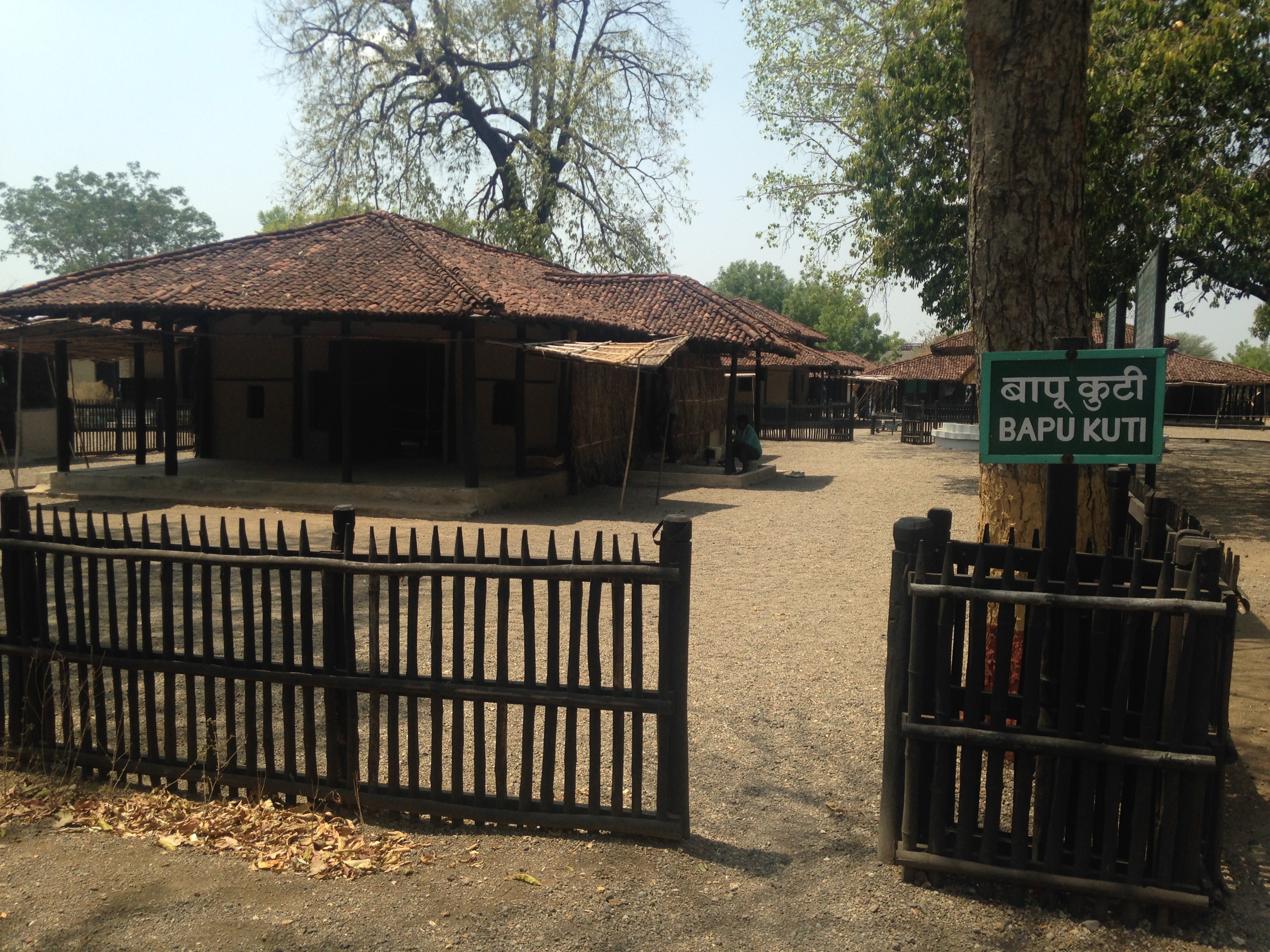 Bapu Kuti exterior 1