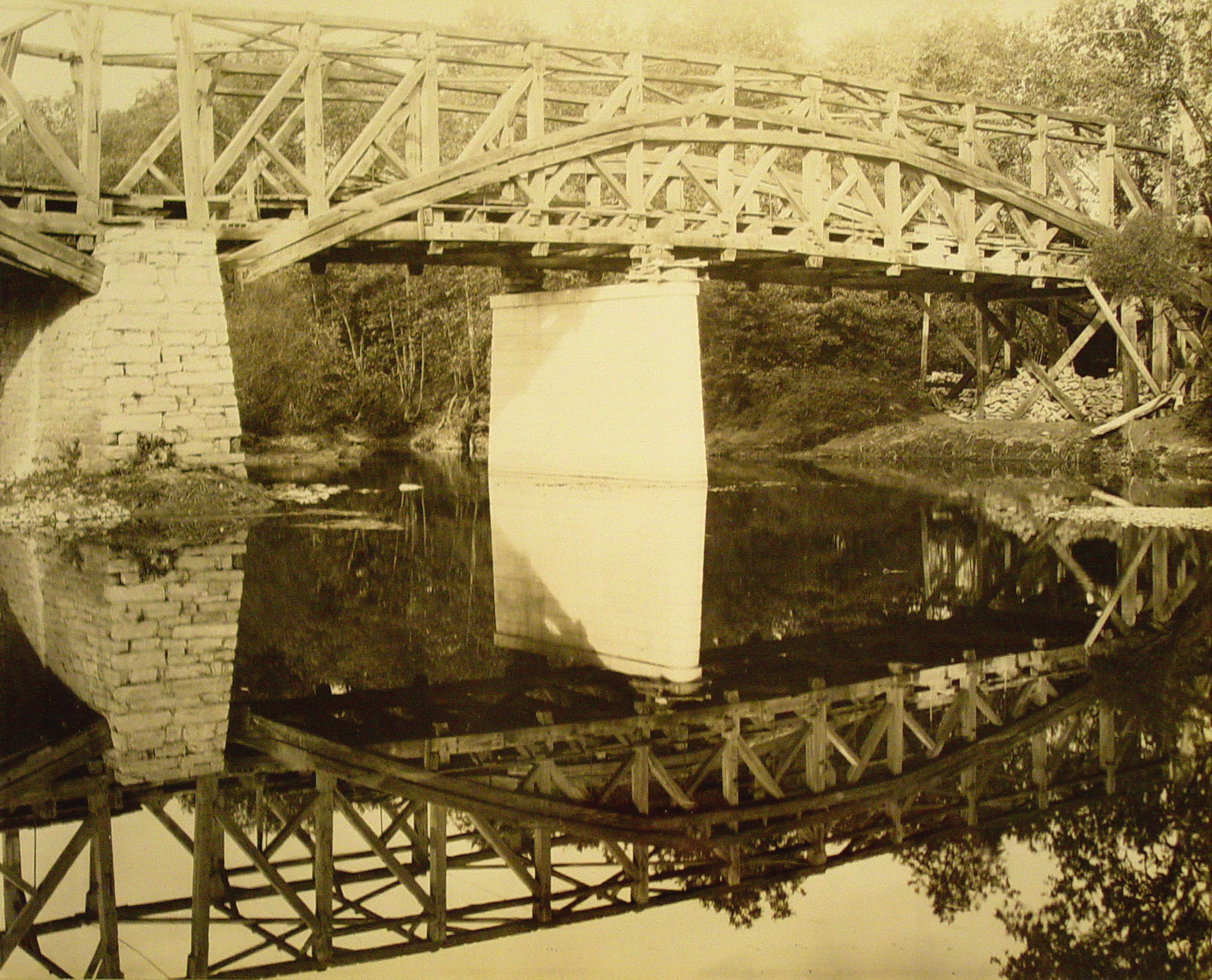 Bridge over Big Swatara Creek 