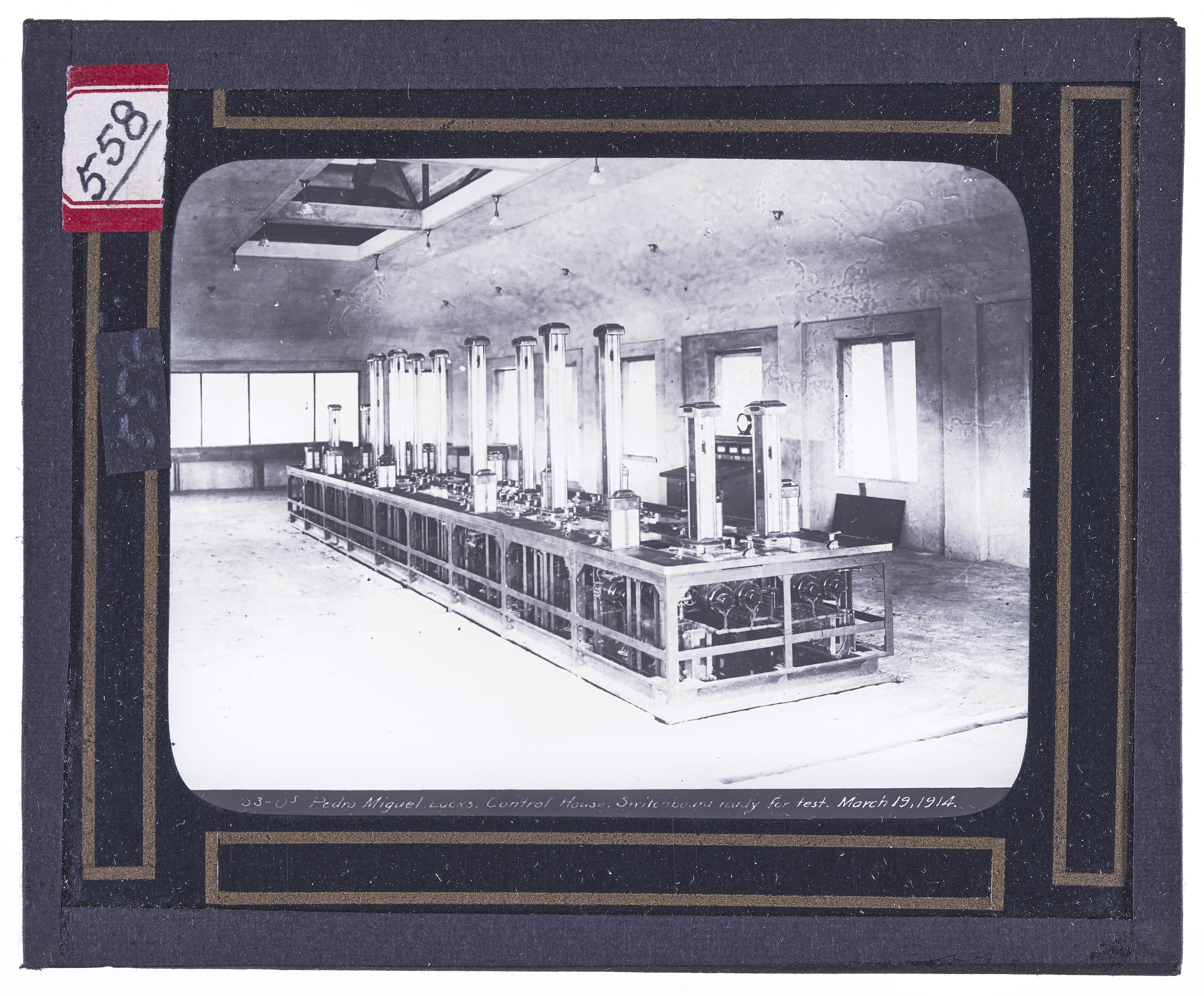 Pedro Miguel locks - Control House