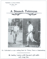 Citation block thumbnail